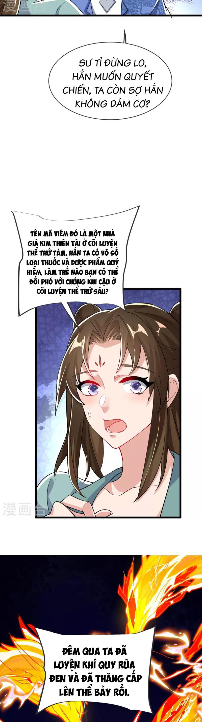 Chí Tôn Hoàn Mỹ Chapter 22 - Trang 6