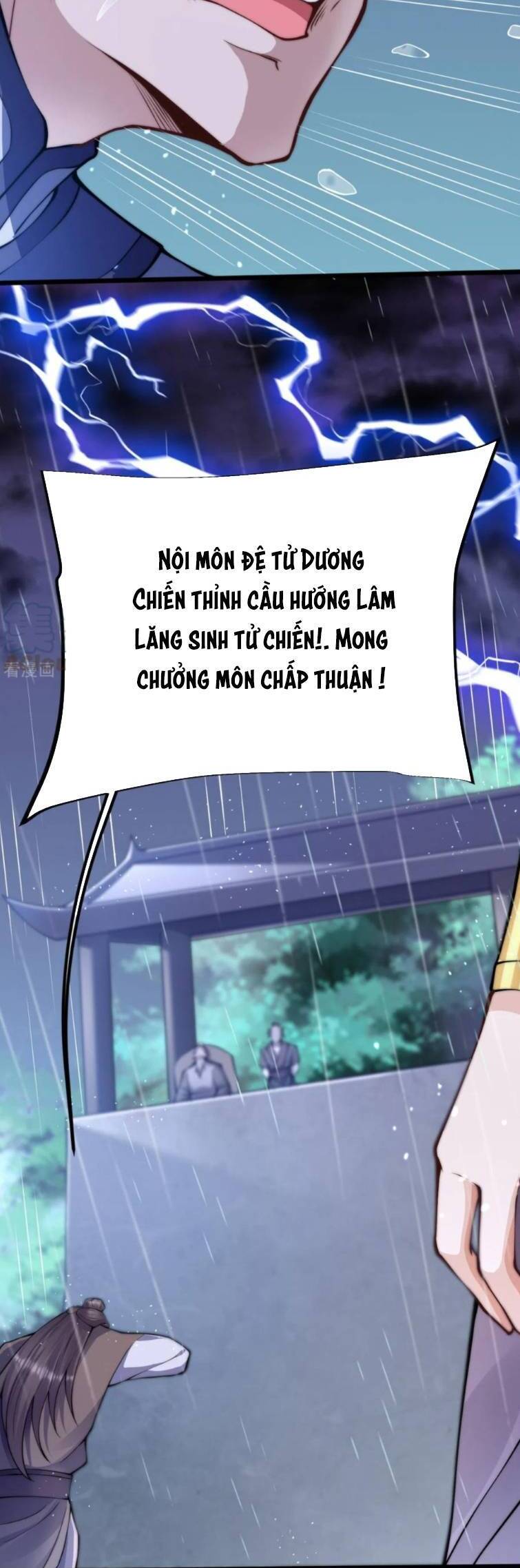 Chí Tôn Hoàn Mỹ Chapter 13 - Trang 9