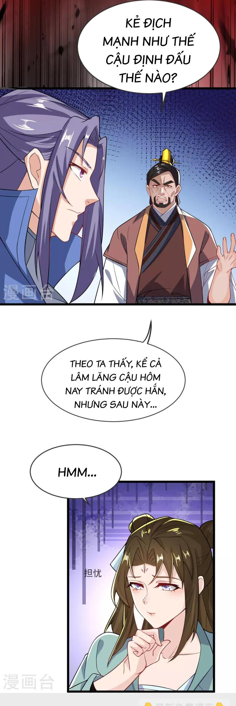 Chí Tôn Hoàn Mỹ Chapter 22 - Trang 11