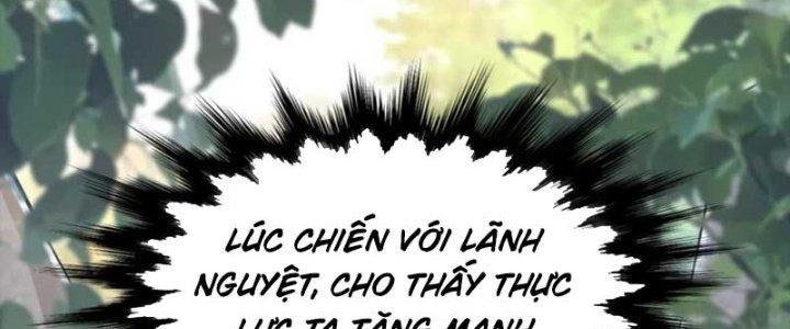 Chí Tôn Hoàn Mỹ Chapter 17 - Trang 194