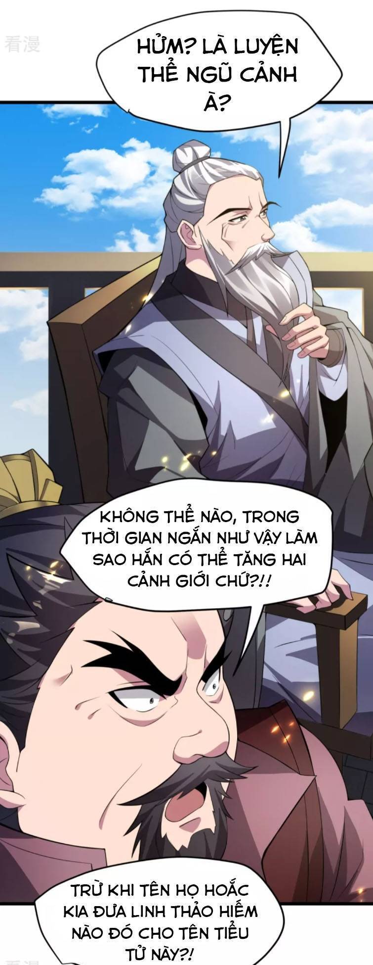 Chí Tôn Hoàn Mỹ Chapter 11 - Trang 1