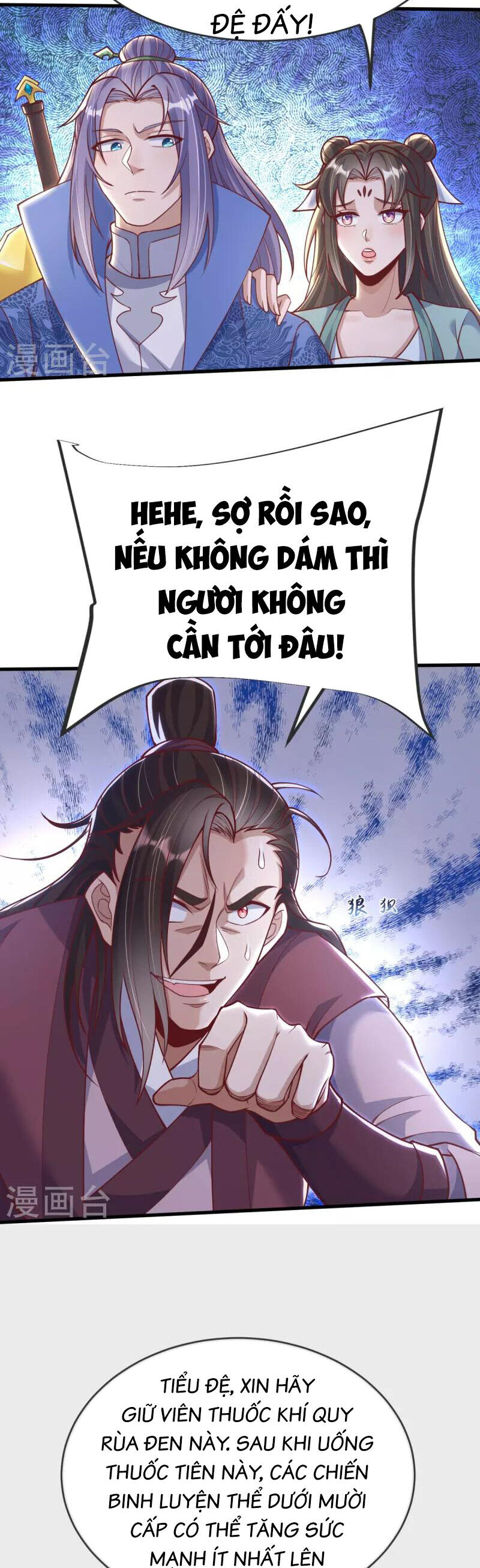 Chí Tôn Hoàn Mỹ Chapter 21 - Trang 16