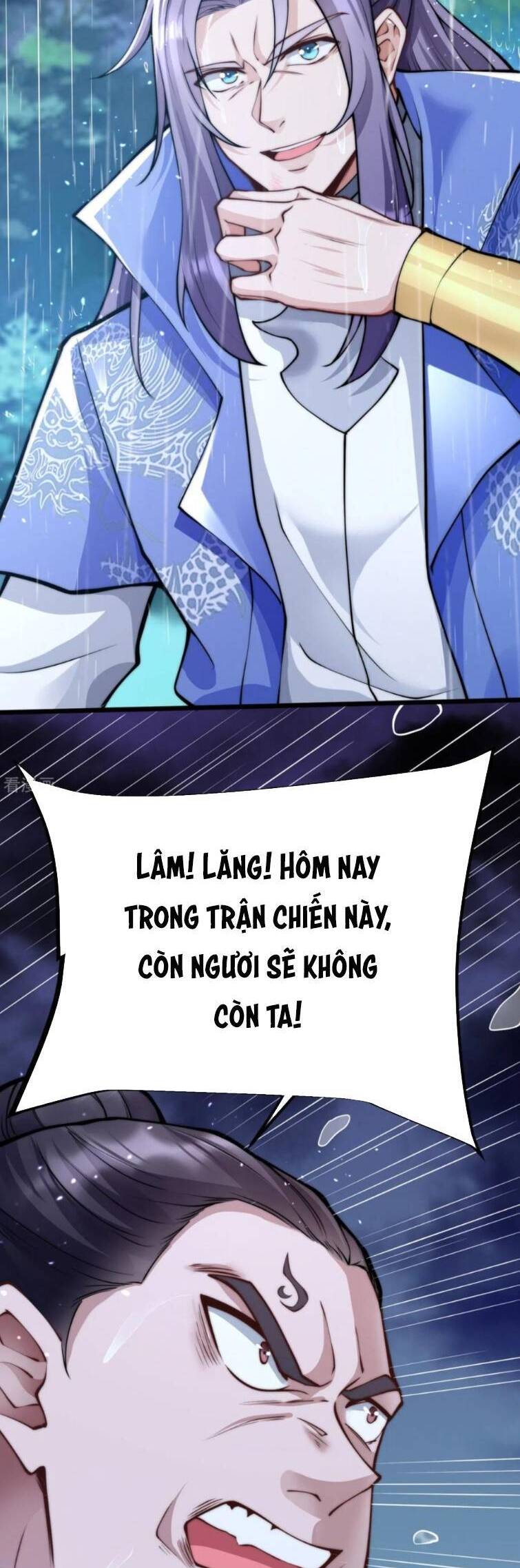 Chí Tôn Hoàn Mỹ Chapter 13 - Trang 8