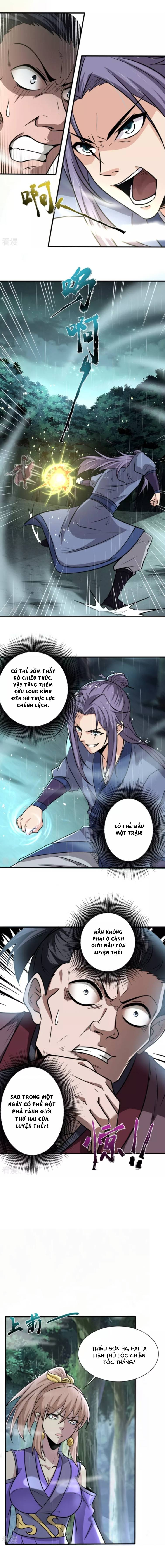 Chí Tôn Hoàn Mỹ Chapter 2 - Trang 4