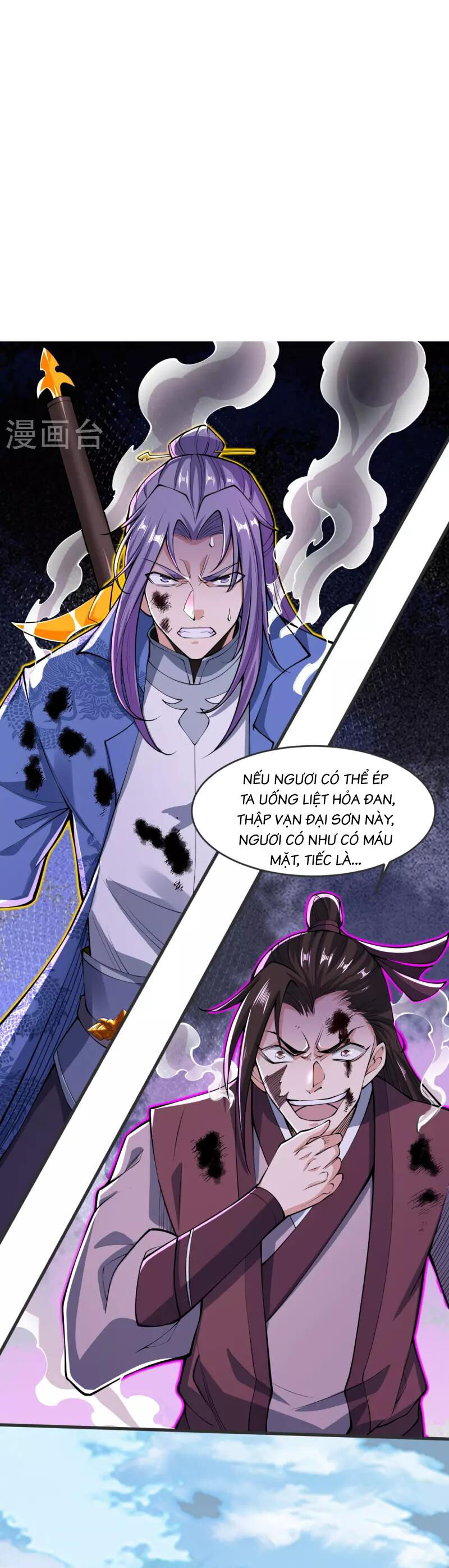 Chí Tôn Hoàn Mỹ Chapter 24 - Trang 4