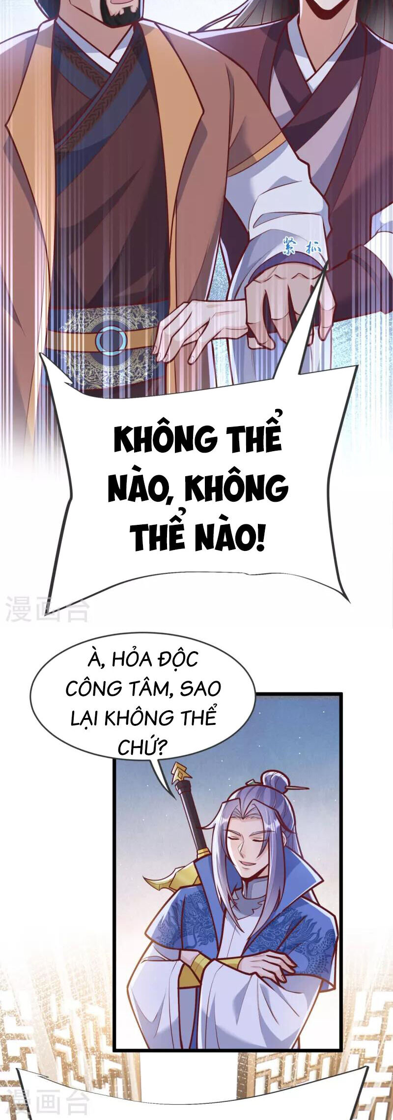 Chí Tôn Hoàn Mỹ Chapter 20 - Trang 18