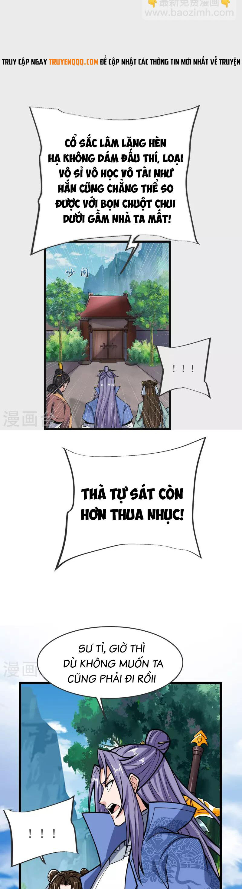 Chí Tôn Hoàn Mỹ Chapter 22 - Trang 12