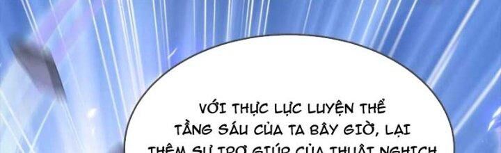 Chí Tôn Hoàn Mỹ Chapter 17 - Trang 219