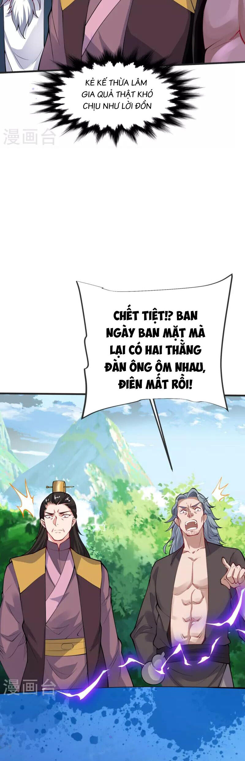 Chí Tôn Hoàn Mỹ Chapter 24 - Trang 16