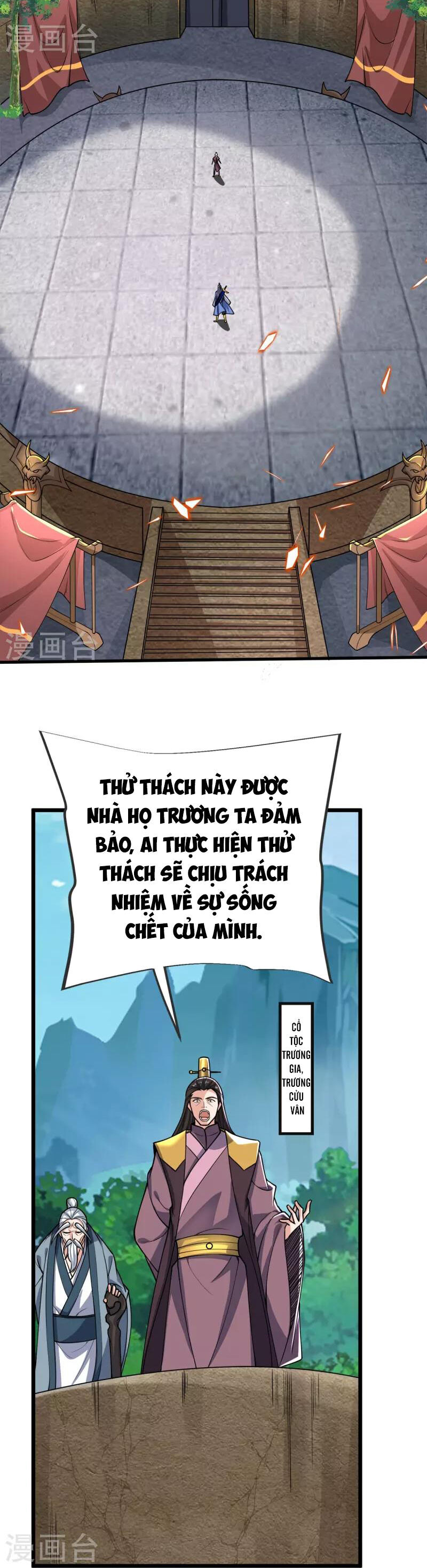 Chí Tôn Hoàn Mỹ Chapter 22 - Trang 14