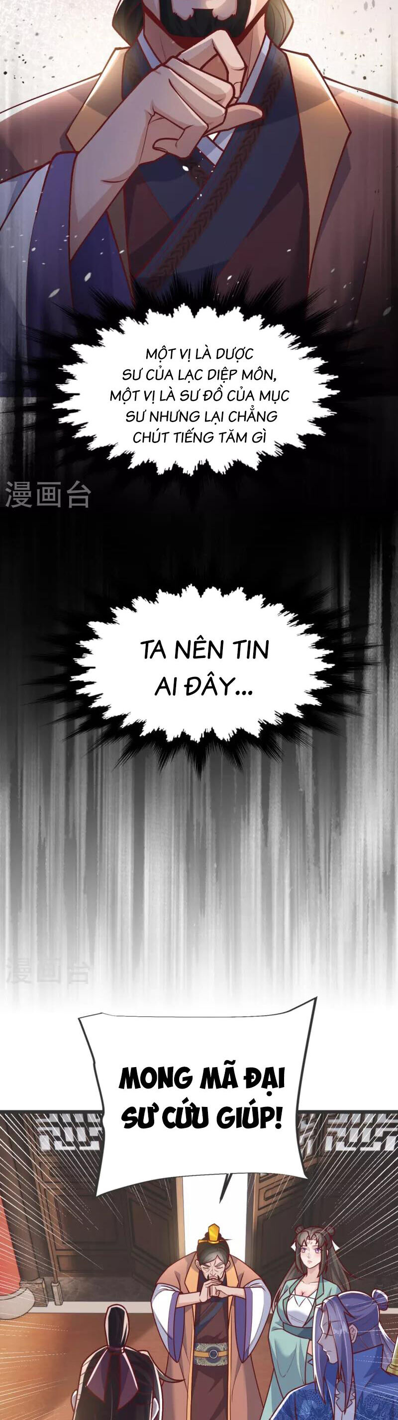 Chí Tôn Hoàn Mỹ Chapter 20 - Trang 13