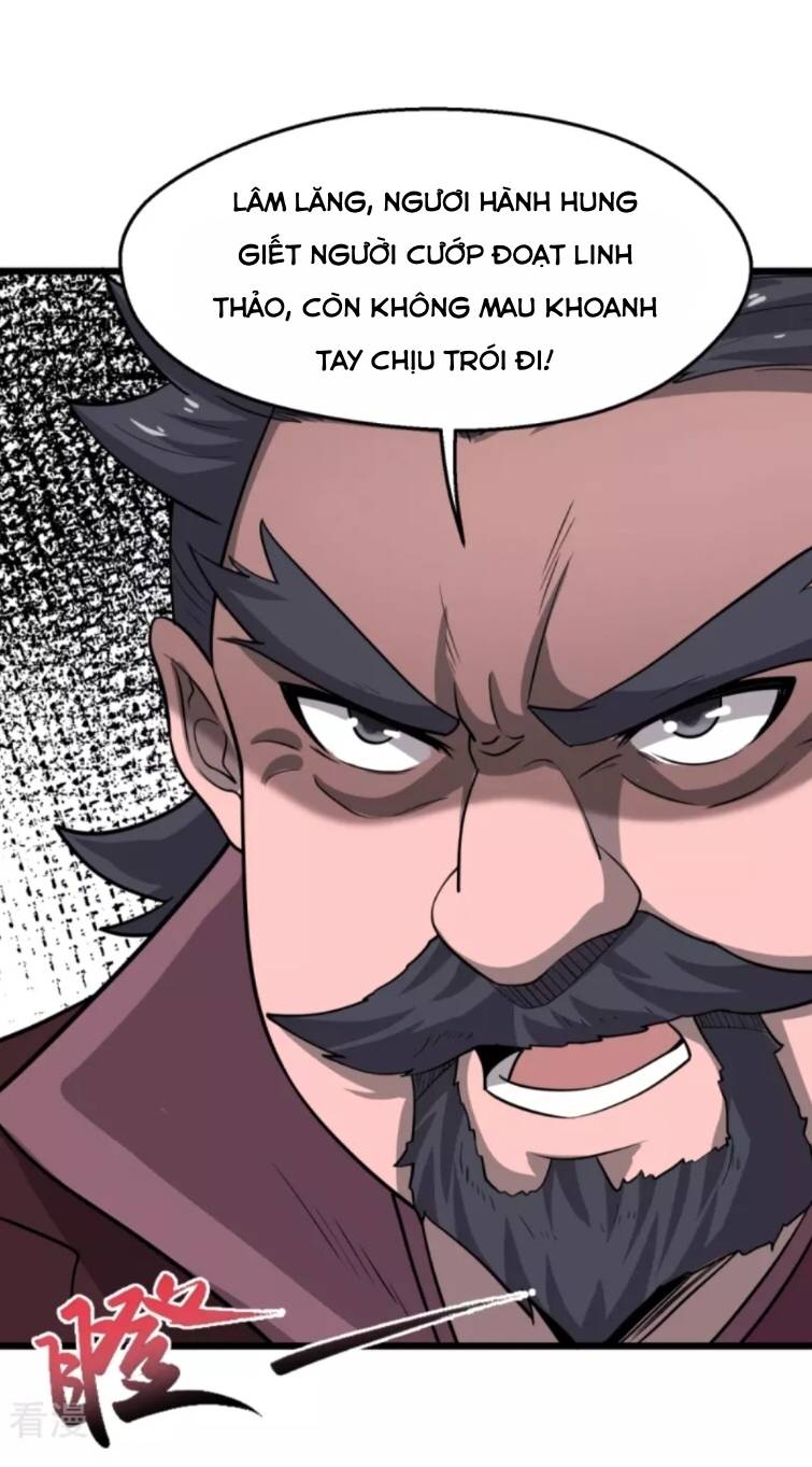 Chí Tôn Hoàn Mỹ Chapter 5 - Trang 9