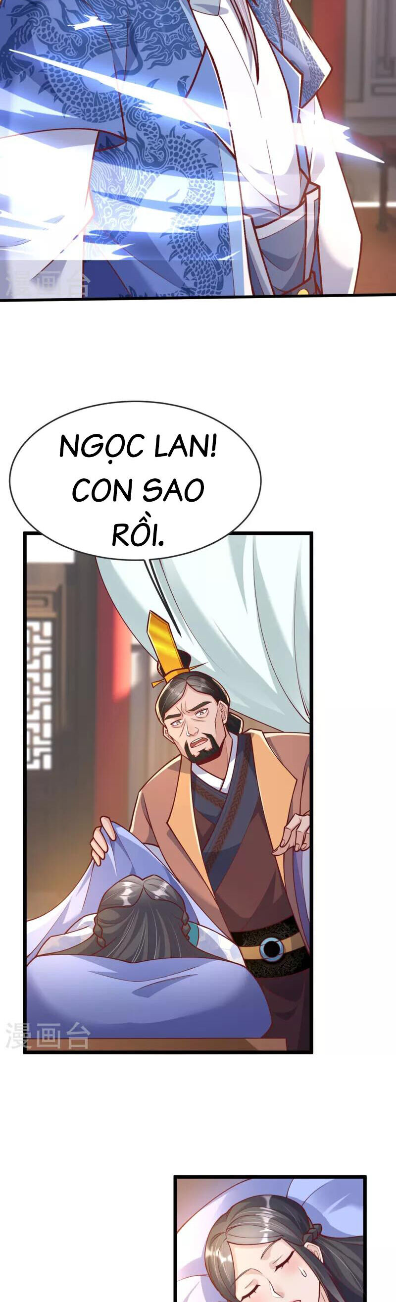 Chí Tôn Hoàn Mỹ Chapter 21 - Trang 12