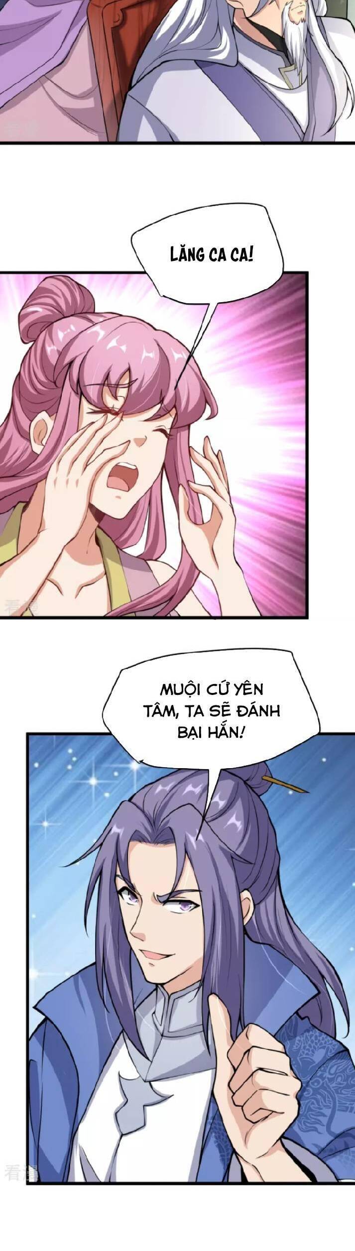 Chí Tôn Hoàn Mỹ Chapter 10 - Trang 6