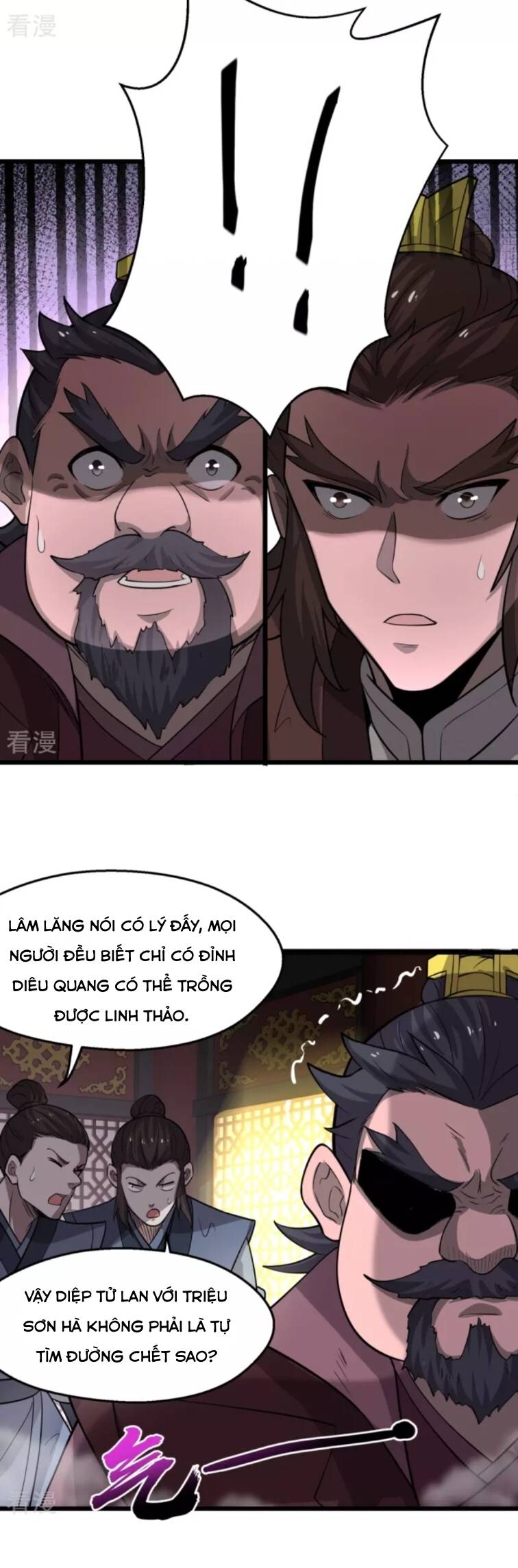 Chí Tôn Hoàn Mỹ Chapter 5 - Trang 14