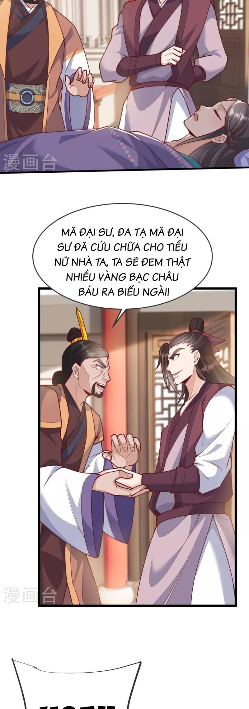 Chí Tôn Hoàn Mỹ Chapter 20 - Trang 16