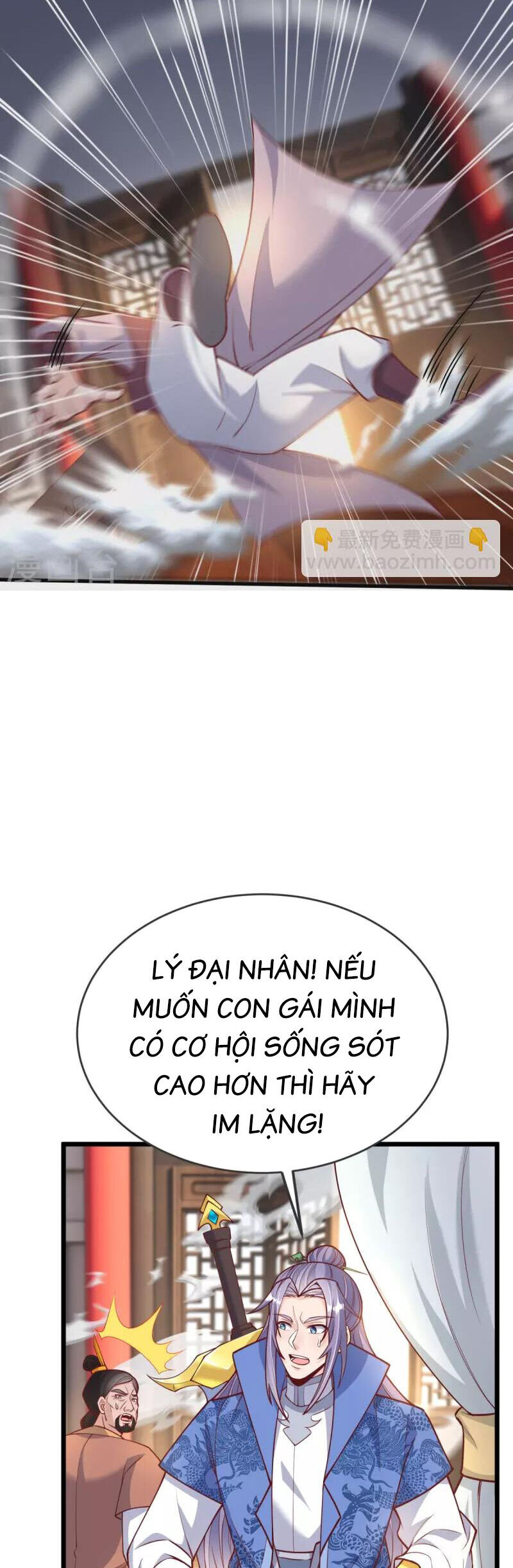 Chí Tôn Hoàn Mỹ Chapter 21 - Trang 6