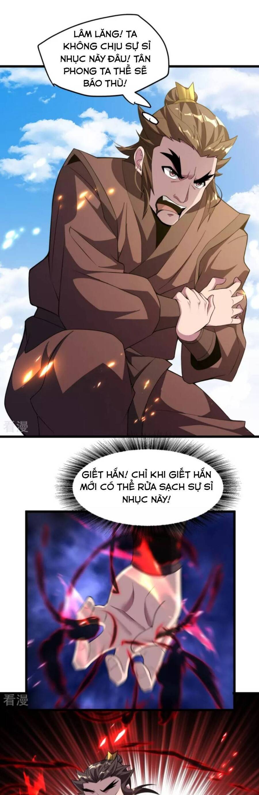 Chí Tôn Hoàn Mỹ Chapter 11 - Trang 11