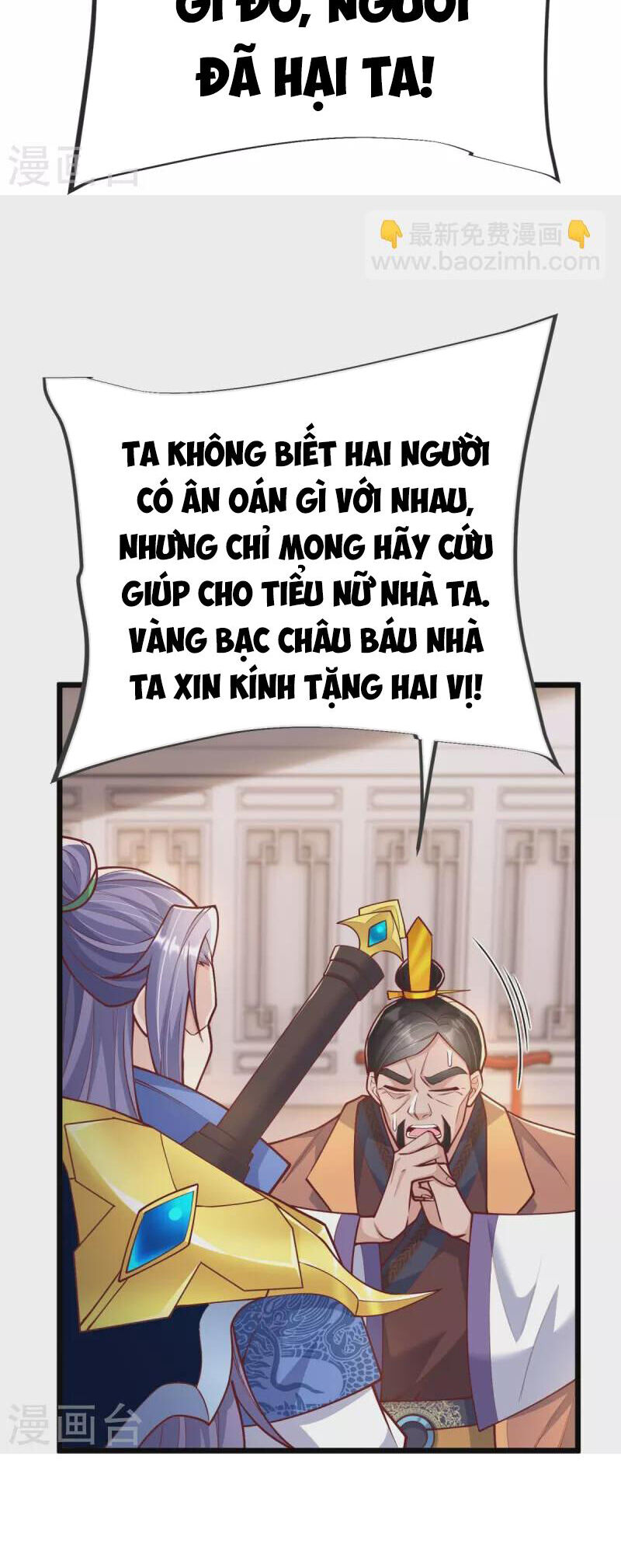 Chí Tôn Hoàn Mỹ Chapter 21 - Trang 2