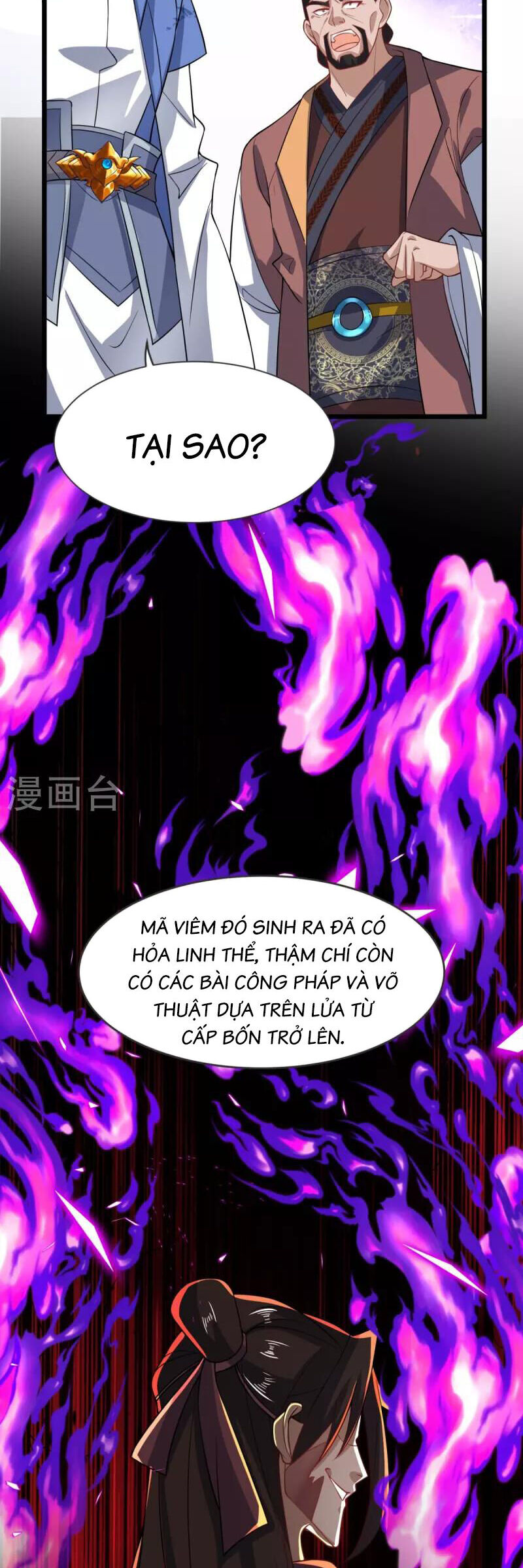 Chí Tôn Hoàn Mỹ Chapter 22 - Trang 9