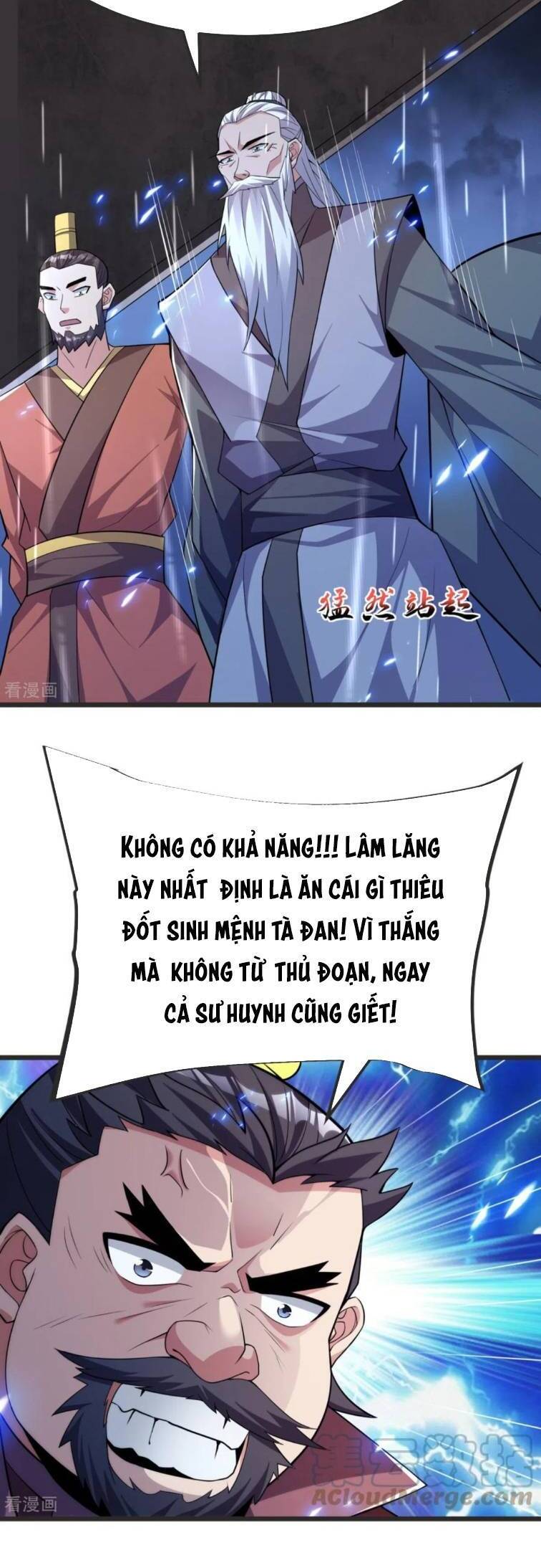 Chí Tôn Hoàn Mỹ Chapter 13 - Trang 24