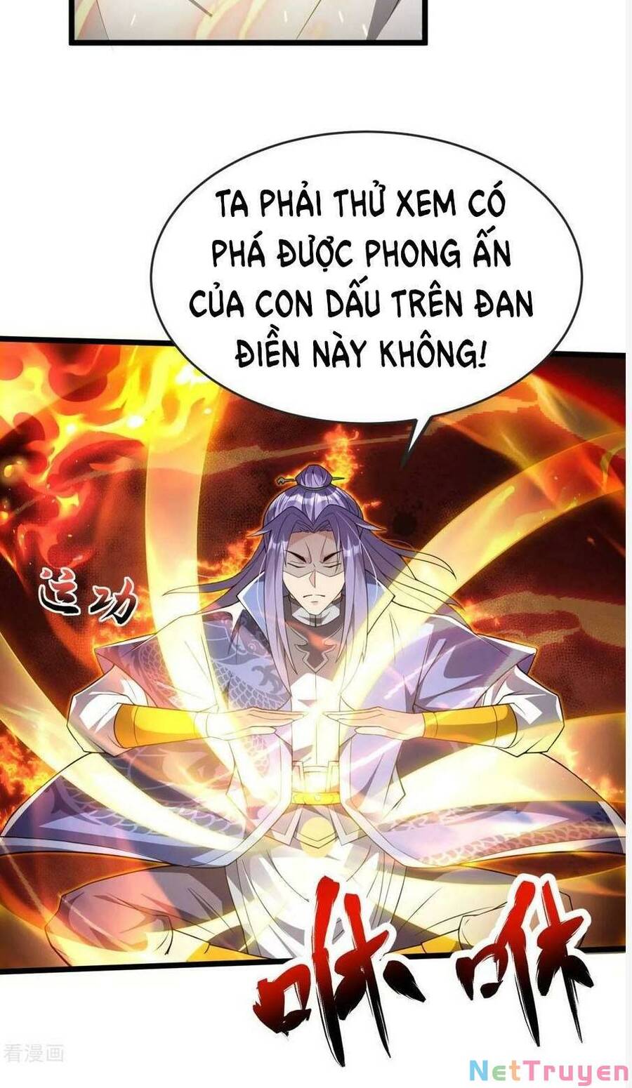 Chí Tôn Hoàn Mỹ Chapter 16 - Trang 6