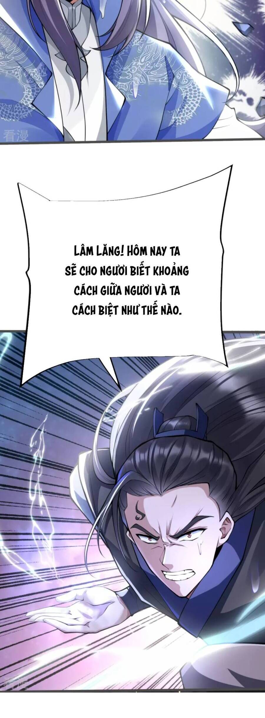 Chí Tôn Hoàn Mỹ Chapter 12 - Trang 23