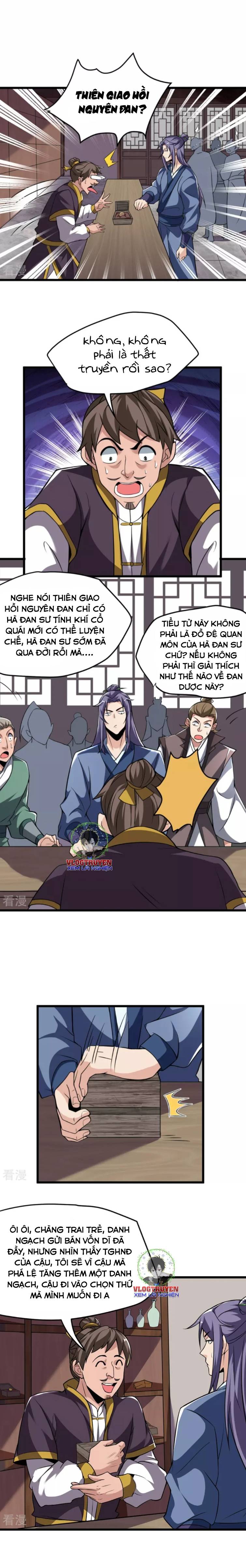 Chí Tôn Hoàn Mỹ Chapter 7 - Trang 1