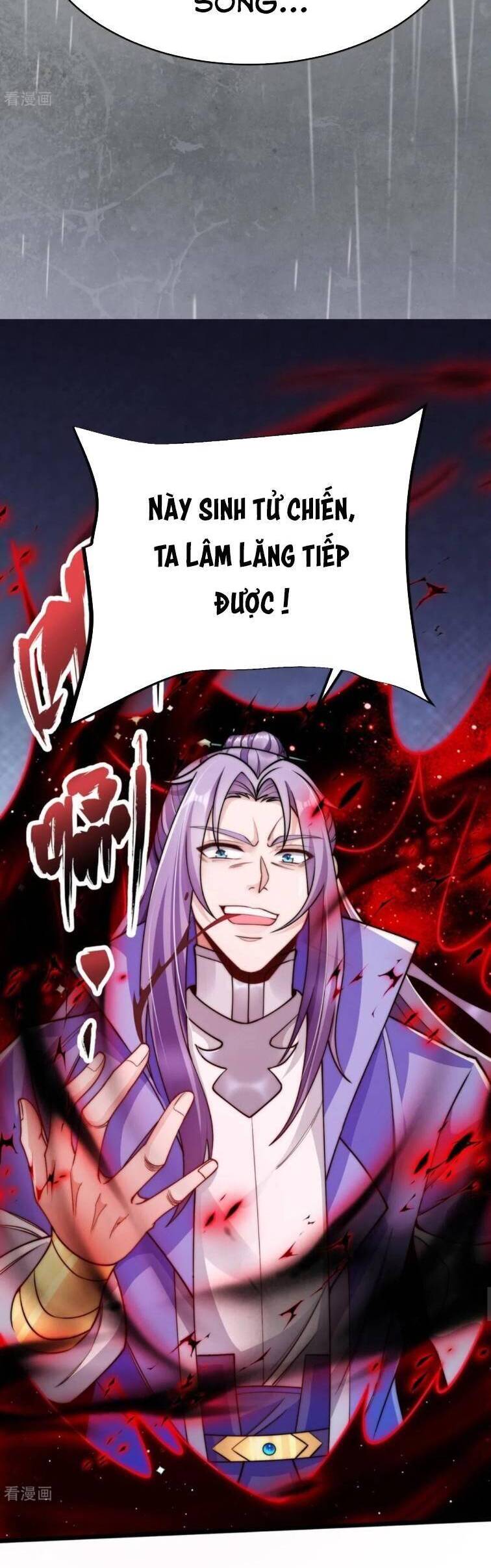 Chí Tôn Hoàn Mỹ Chapter 13 - Trang 12