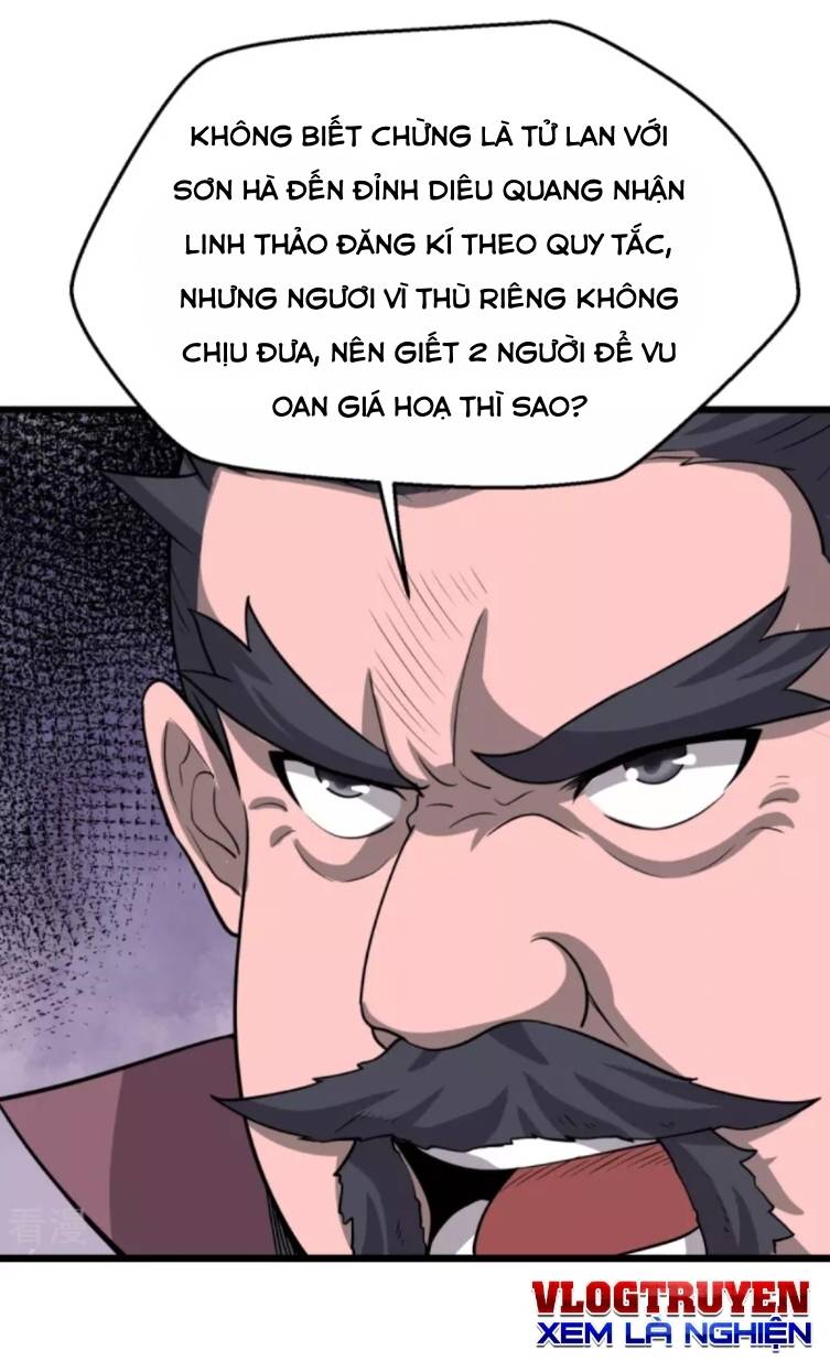 Chí Tôn Hoàn Mỹ Chapter 5 - Trang 16