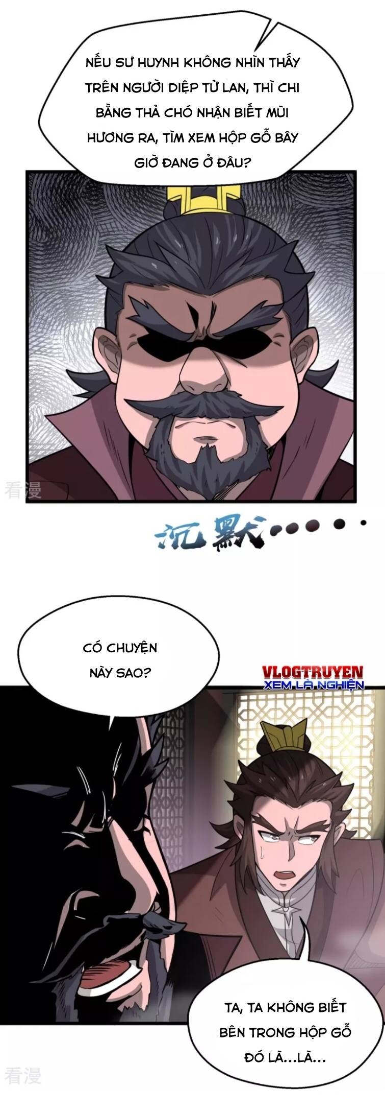 Chí Tôn Hoàn Mỹ Chapter 5 - Trang 18