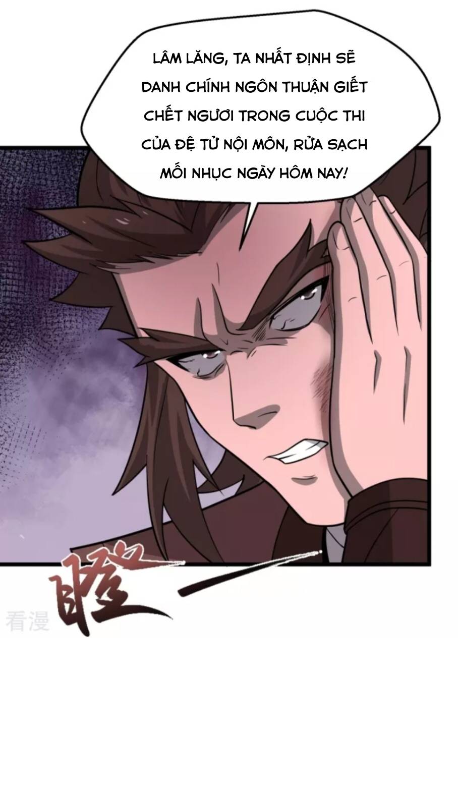 Chí Tôn Hoàn Mỹ Chapter 5 - Trang 21