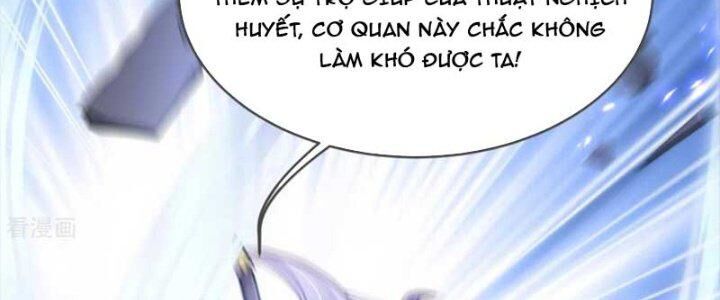 Chí Tôn Hoàn Mỹ Chapter 17 - Trang 220