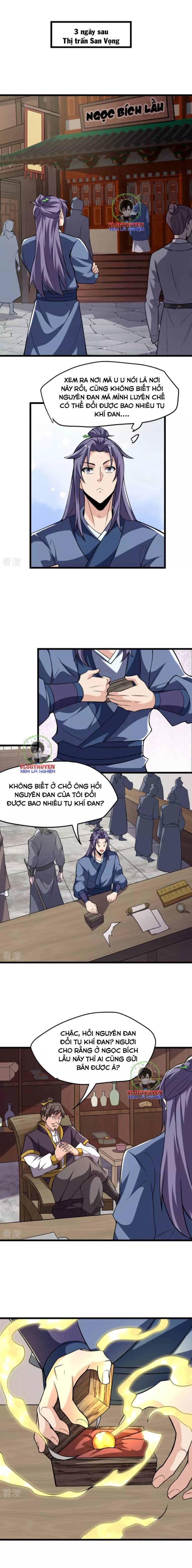 Chí Tôn Hoàn Mỹ Chapter 7 - Trang 0