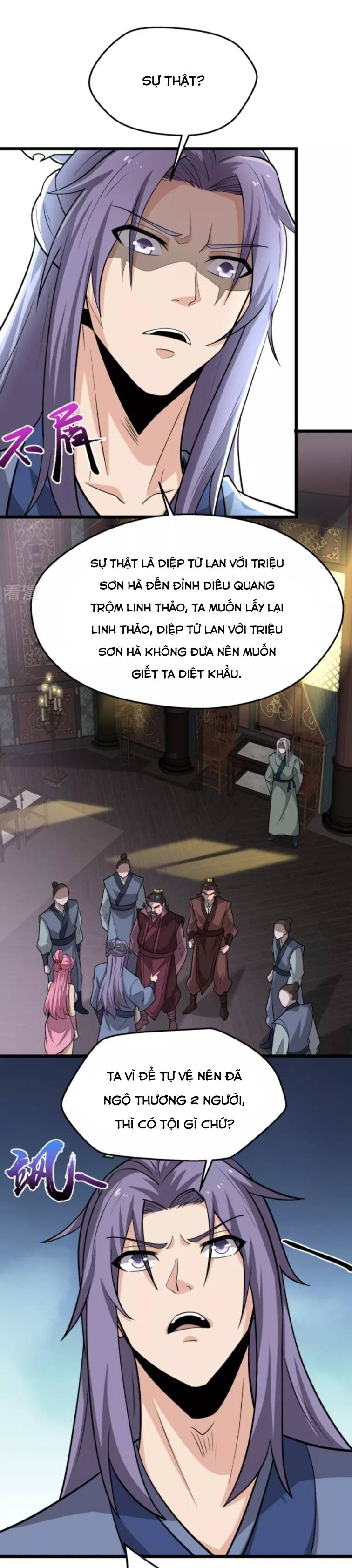 Chí Tôn Hoàn Mỹ Chapter 5 - Trang 13