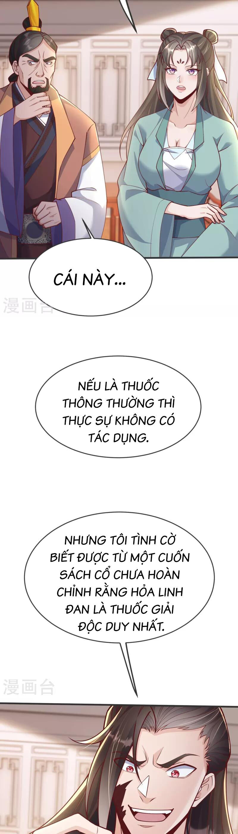 Chí Tôn Hoàn Mỹ Chapter 20 - Trang 6