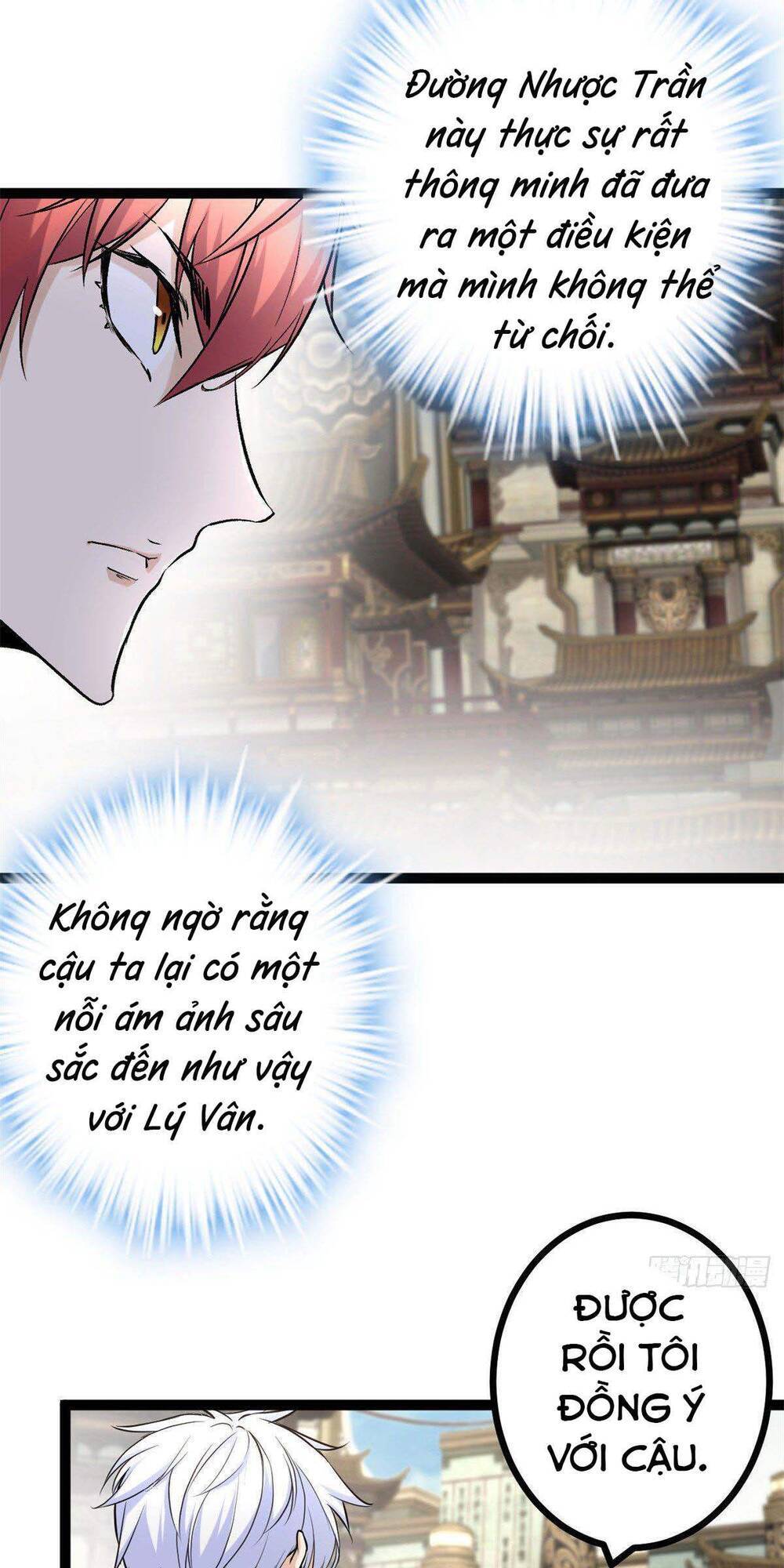 Cái Bóng Vạn Năng Chapter 50 - Trang 11