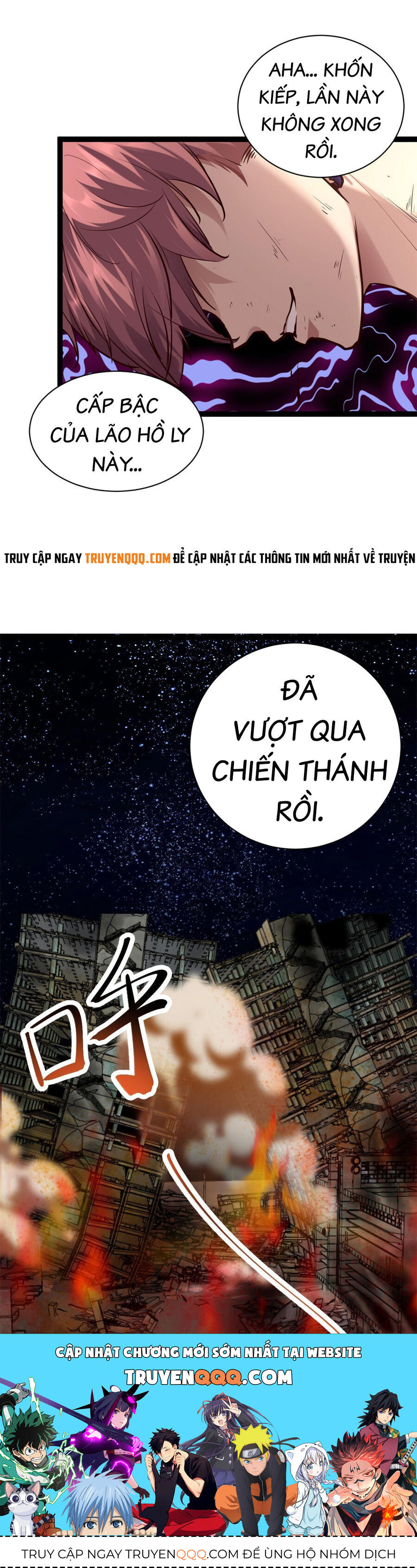 Cái Bóng Vạn Năng Chapter 218 - Trang 20