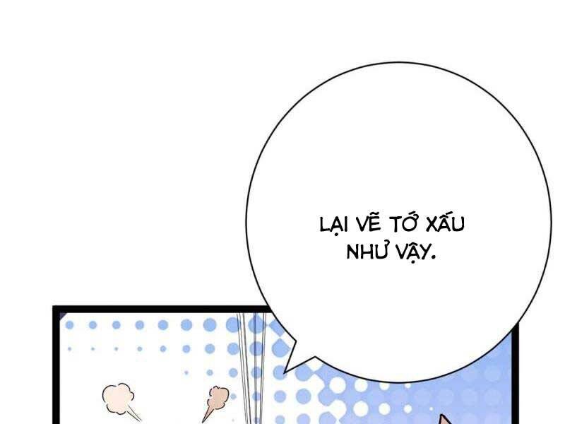 Cái Bóng Vạn Năng Chapter 175 - Trang 57