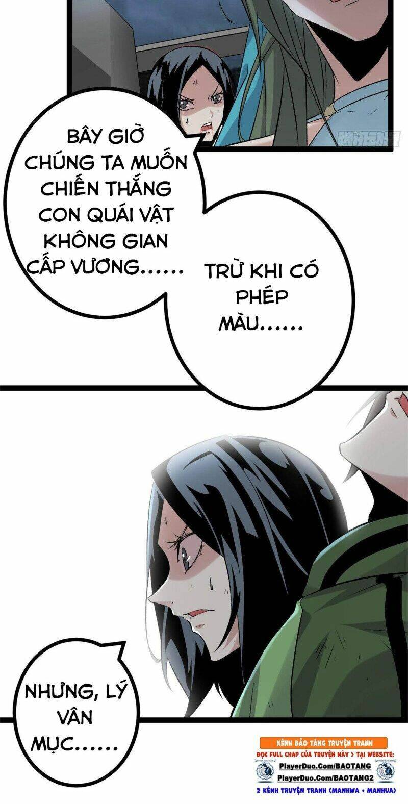 Cái Bóng Vạn Năng Chapter 33 - Trang 11