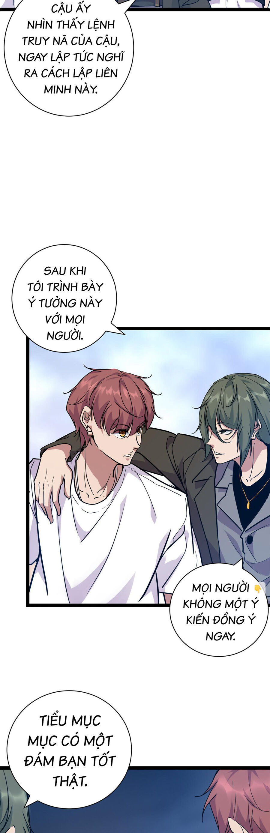 Cái Bóng Vạn Năng Chapter 221 - Trang 5