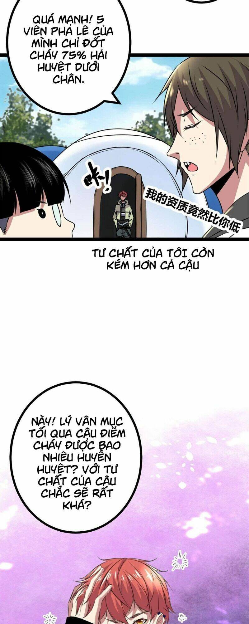 Cái Bóng Vạn Năng Chapter 17 - Trang 6