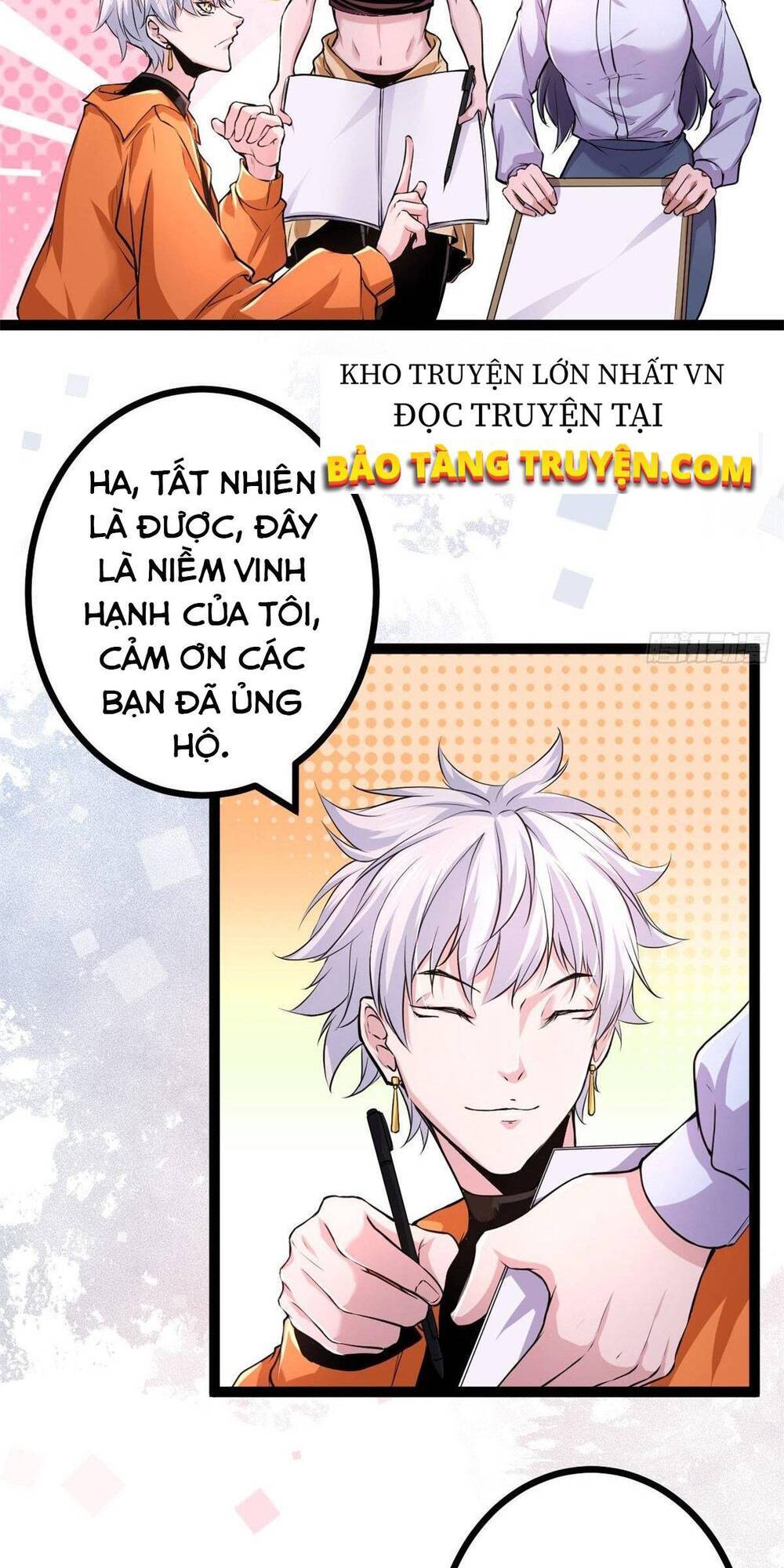 Cái Bóng Vạn Năng Chapter 46 - Trang 17