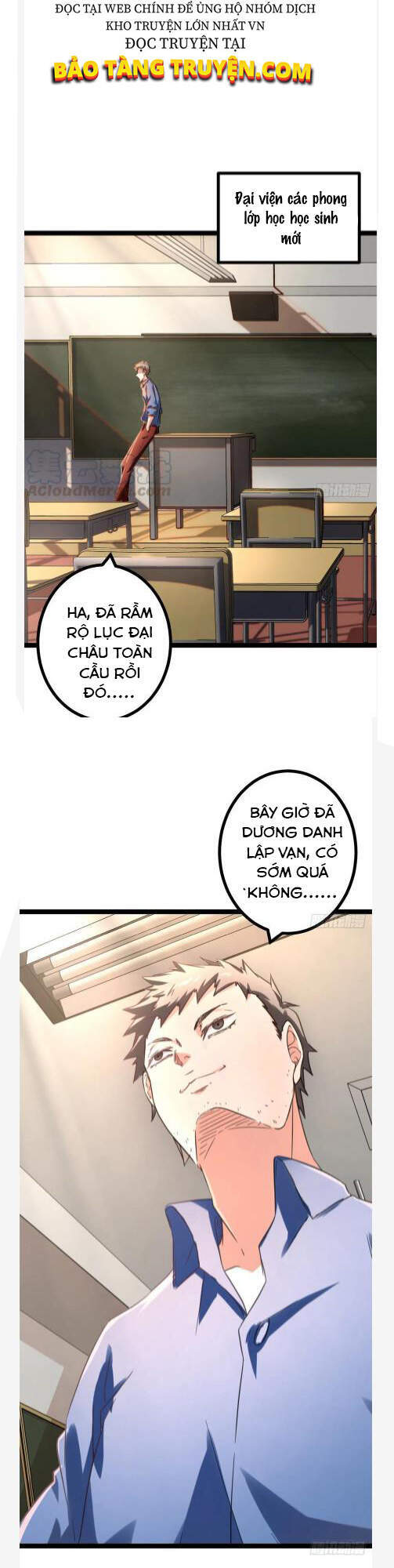 Cái Bóng Vạn Năng Chapter 61 - Trang 23