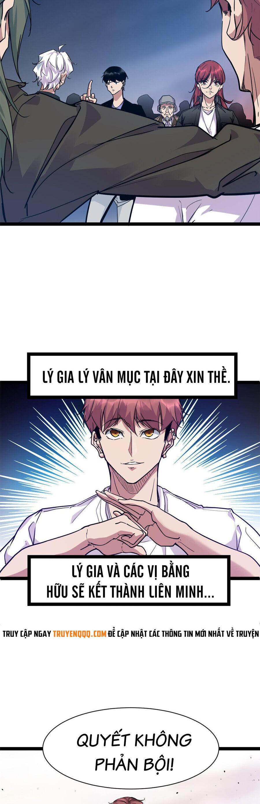 Cái Bóng Vạn Năng Chapter 221 - Trang 6