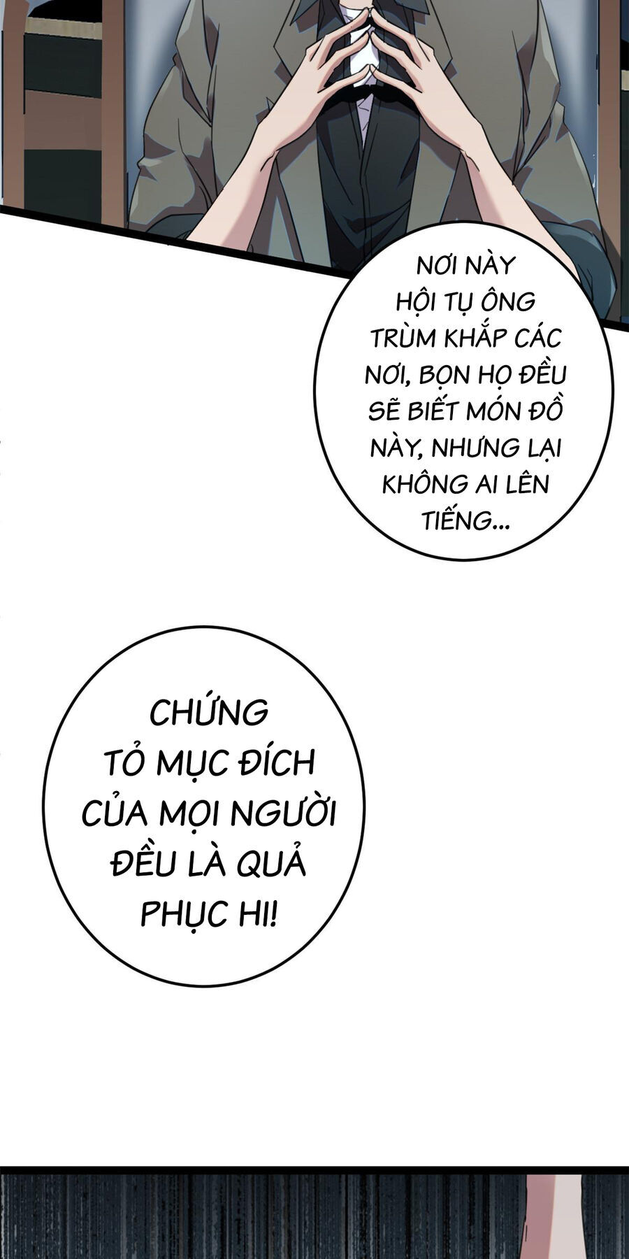 Cái Bóng Vạn Năng Chapter 197 - Trang 17