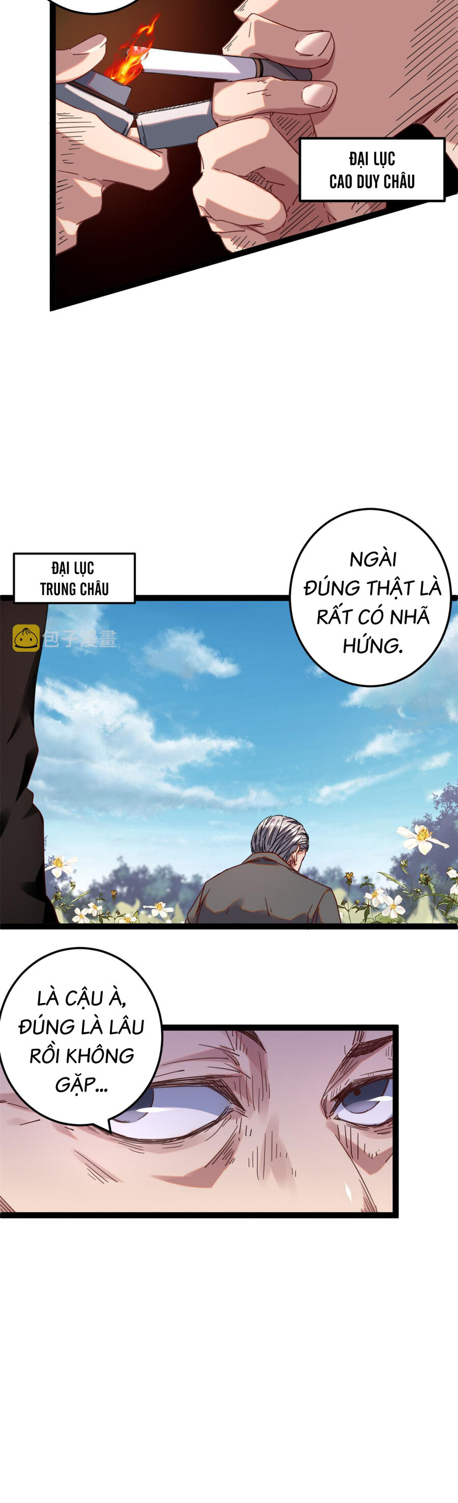 Cái Bóng Vạn Năng Chapter 196 - Trang 46