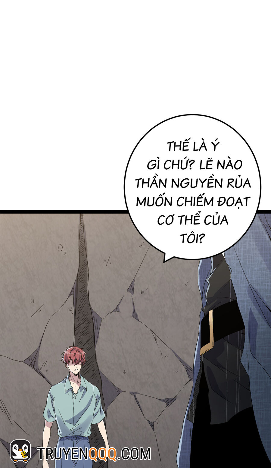 Cái Bóng Vạn Năng Chapter 188 - Trang 1