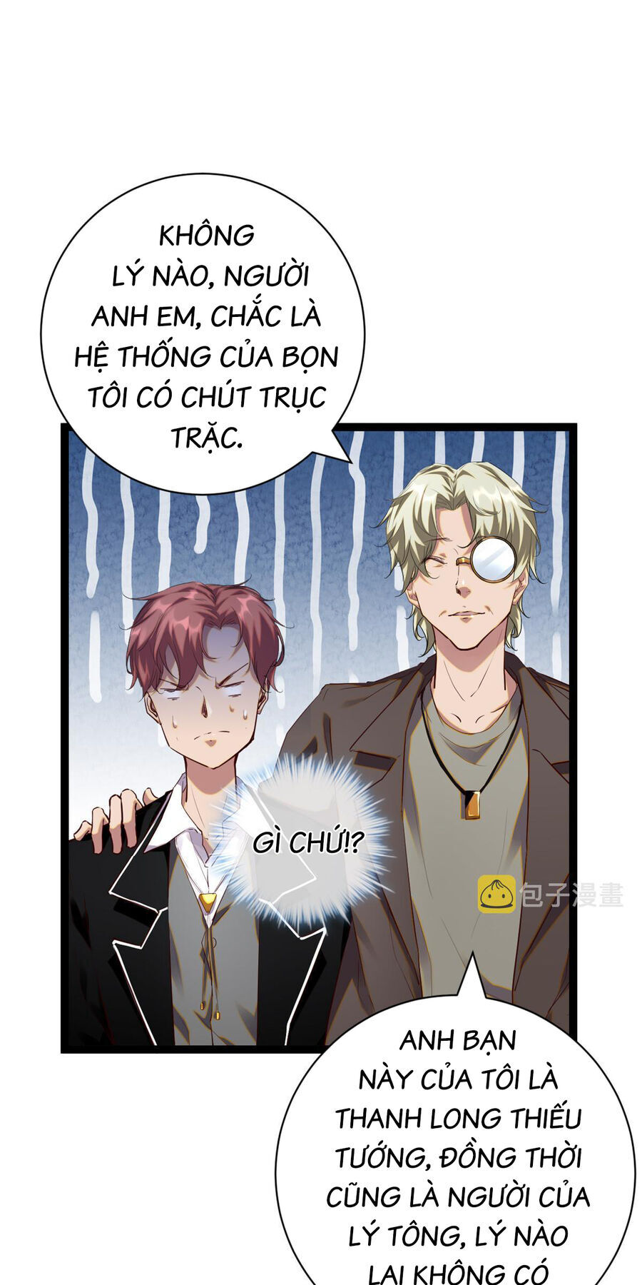 Cái Bóng Vạn Năng Chapter 196 - Trang 17