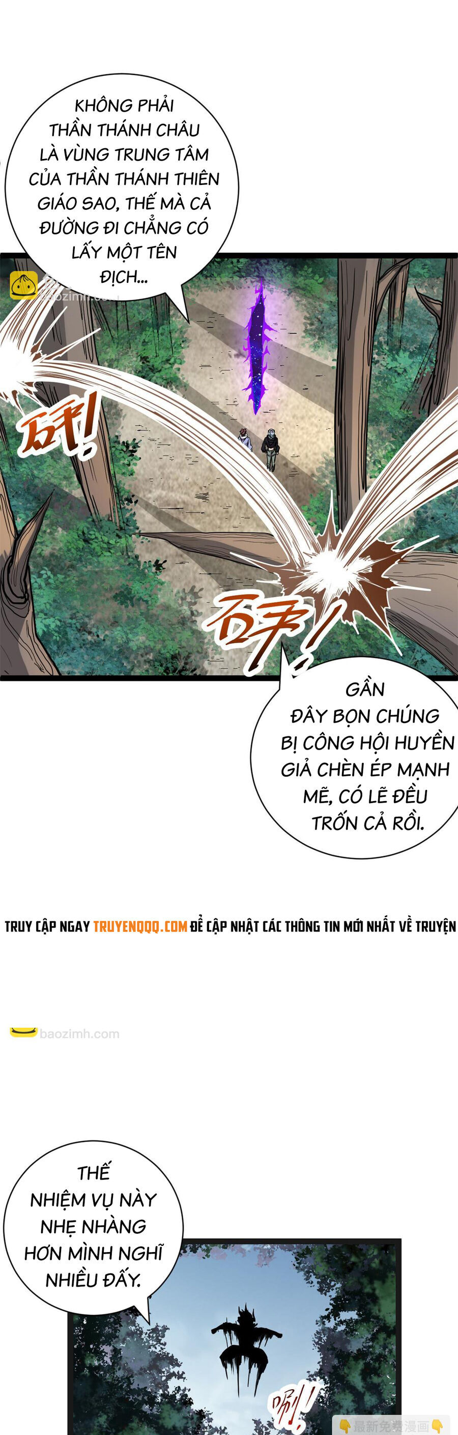 Cái Bóng Vạn Năng Chapter 223 - Trang 5